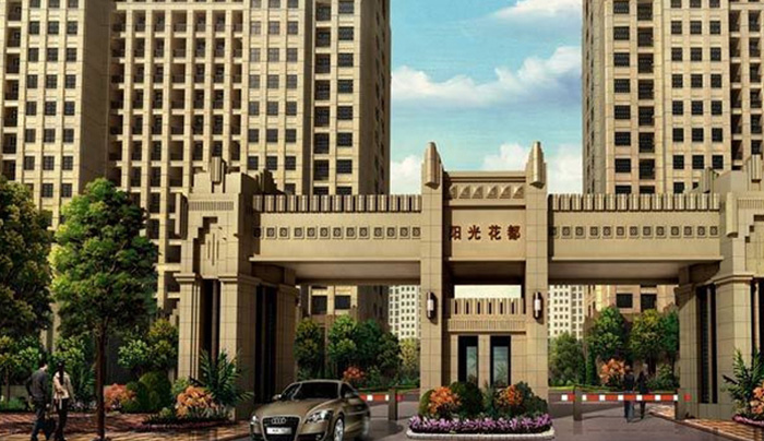 Jing'an Sunshine Flower City