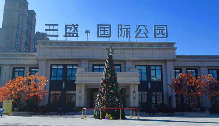 三盛国际广场